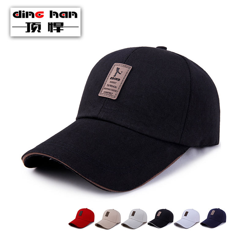 Spring Simple Sandwich Brim Baseball Cap Men's Sunscreen Sun Hat Casual Sun Hat Summer Golf Hat