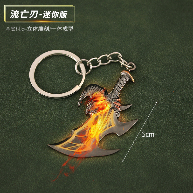 Ares 5 Game Peripheral Mini Kratos Kratos Kratos Blade of Chaos Exile Blade C Metal Model Pendant 6cm
