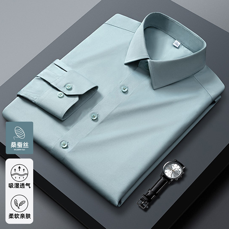 Men's Silk Shirt with a High-End Feel, Long-Sleeved, White Inner Shirt, Casual Business Non-Iron Clothing, Men's Turn-Down Collar