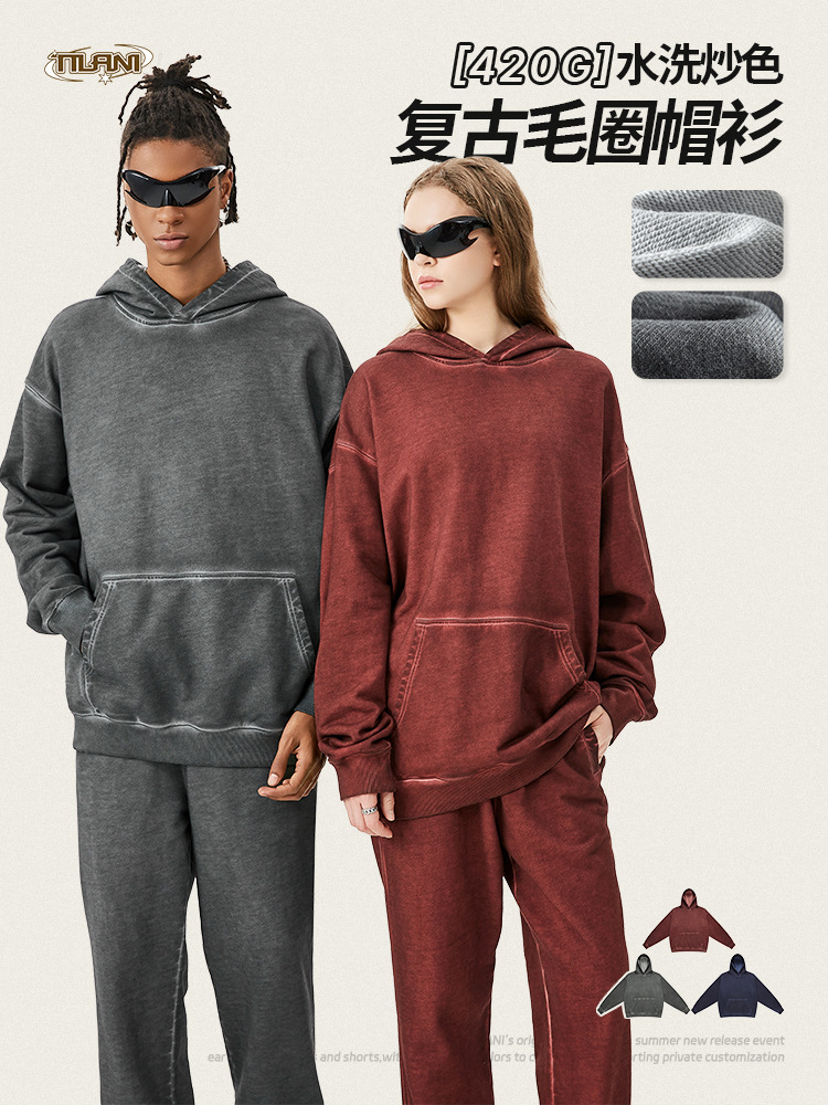 Tilani Men's 2026 Spring and Autumn Sturdy American Style Sweatshirt Oversized 420g Distressed Color Hooded Men's Pullover Sweatshirt