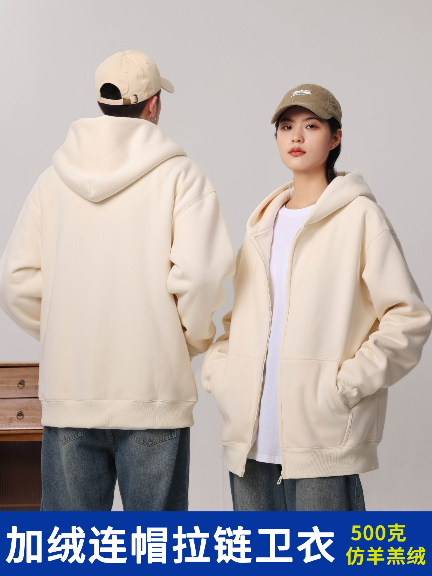 500g lambswool sweater fleece-lined hooded zipper cardigan casual coat cultural shirt overalls custom logo