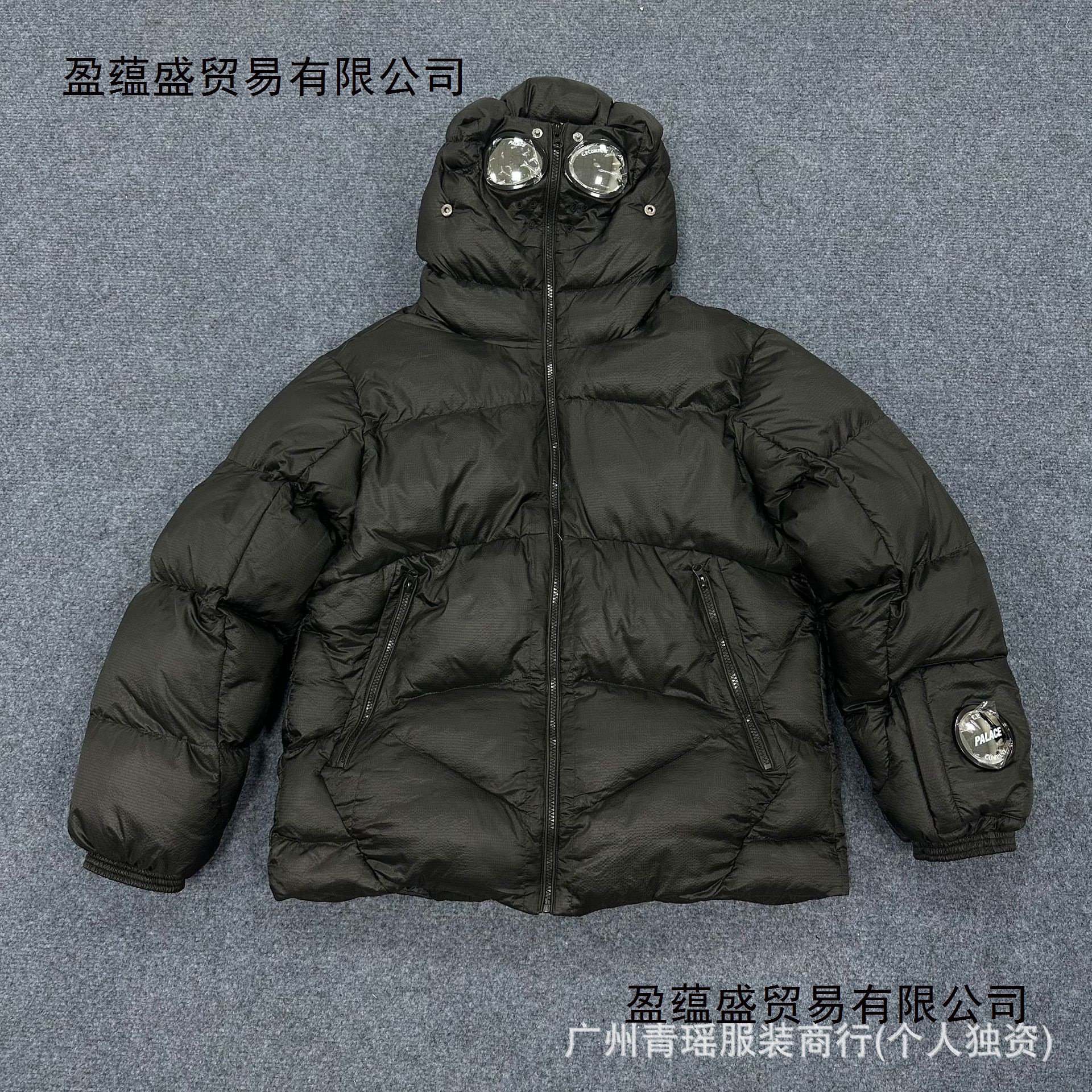 Cross-Border Cp Company Winter Thickeneded Warm Cotton Glasses Palace Joint Street Trendy Hooded Jacket