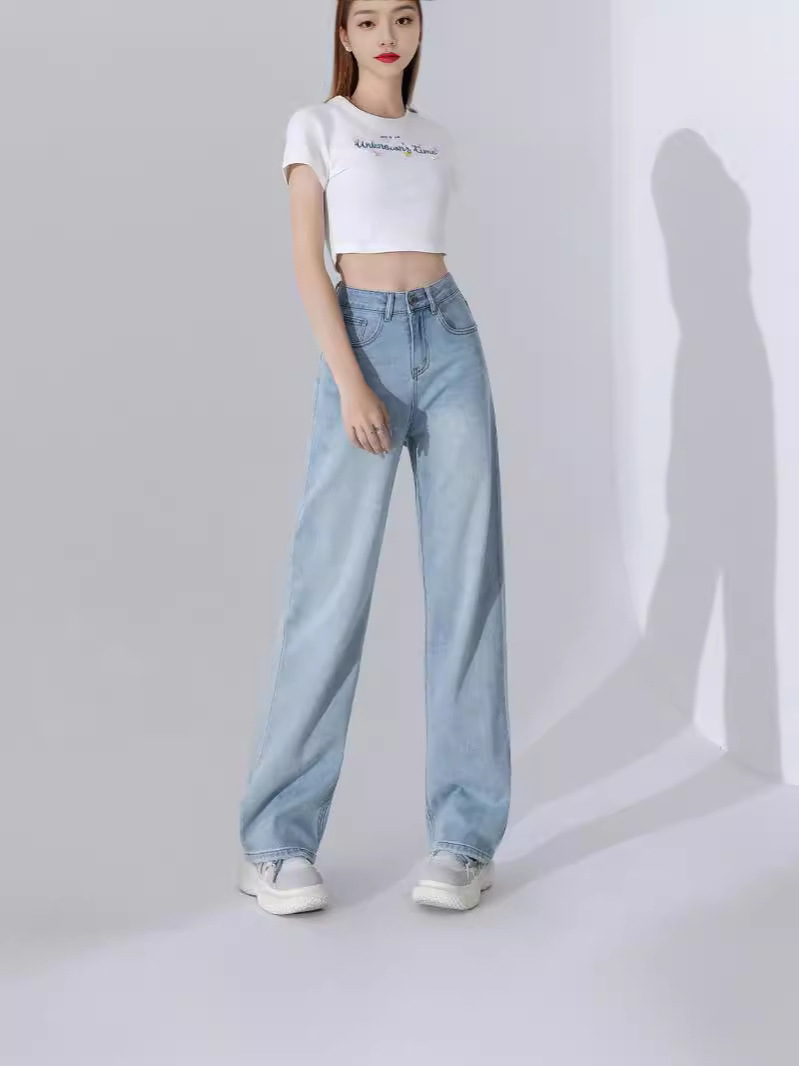 Light-Colored Wide-Leg Jeans for Women 2024 New Style, Loose Waist, Slimming, Versatile, Casual Straight-Leg Floor-Length Pants That Make Legs Look Longer
