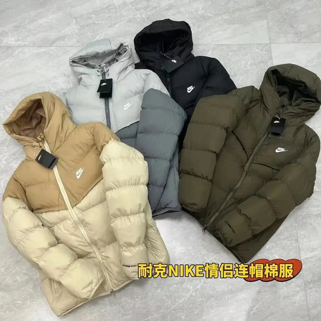 Nike Down Jackets