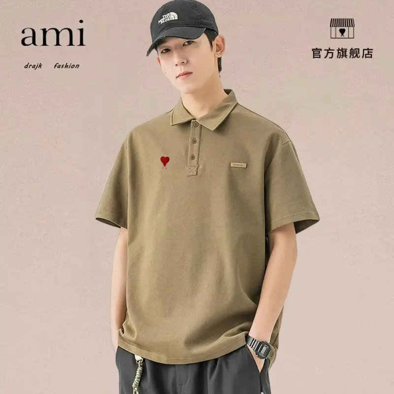 Authentic Ami Drajk Boys' Polo Shirt Spring and Summer New arrival Trendy Short-Sleeved Lapel Fancy Loose Heavy weight t