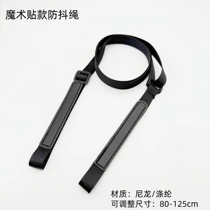 Action Camera Accessories Magnetic Neck Mount Phone Holder Anti-Shake Chest Strap Phone Shooting Stabilizer Lanyard Strap