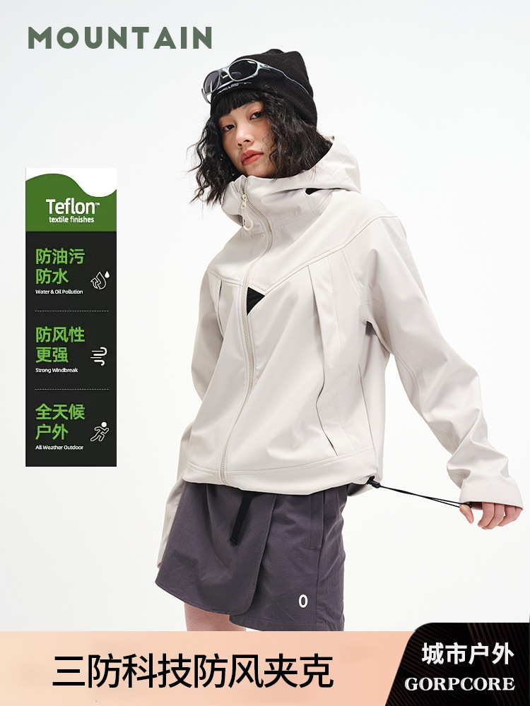 Women's Windproof and Waterproof Jacket, Men's Functional Jacket, Outdoor Warm Mountaineering Clothing, Custom-Made National Standard Soft Shell Jacket