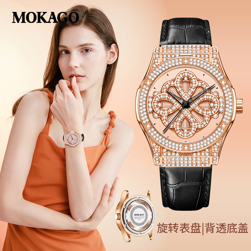 Mokago Women's Watch, a Luxury Women's Watch That Is Both Fashionable and Durable, Waterproof, Full of Diamonds, Starry Sky Design, Double-Sided Hollow Quartz Wristwatch