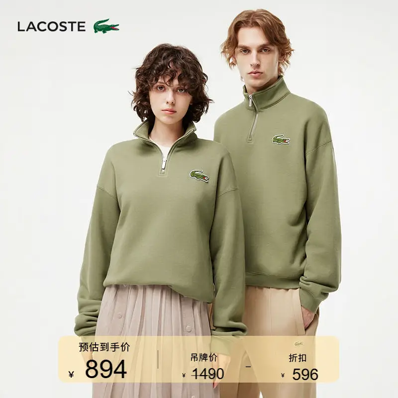 Lacoste French Crocodile Unisex 24 Autum New arrival Trendy Hoodless Zipper Long sleeves Sweatshirt | Sh2748