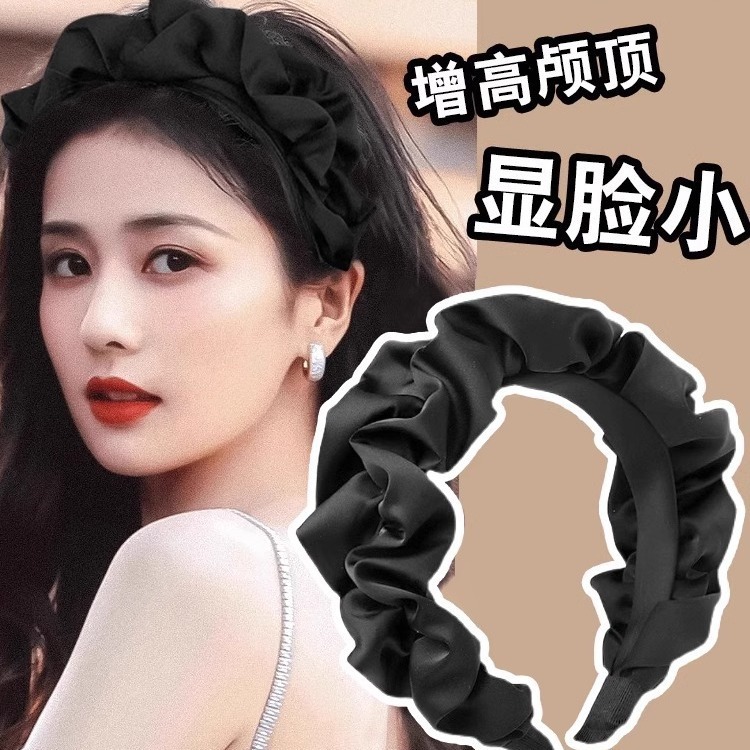 Black Heightening Skull Pleated Headband Women's Large Intestine Face-Showing Small Face Wash Headband Satin Headband Hair Accessories Wholesale