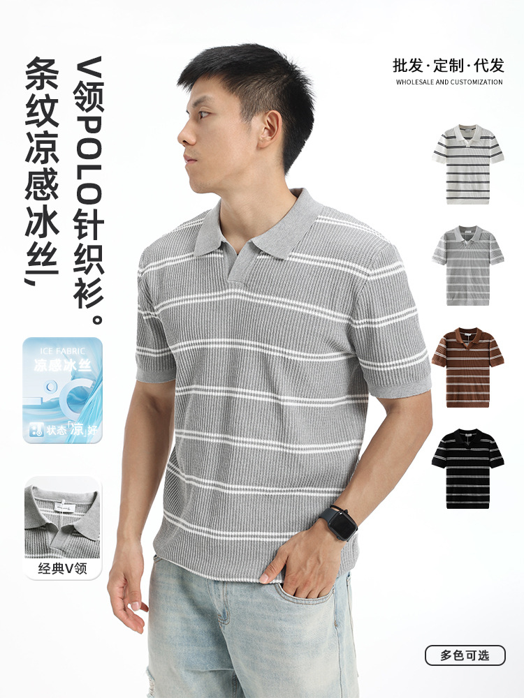 Cross-Border Men's Clothing Ice Silk Knitted Lapel Short-Sleeved T-Shirt Men's Summer Light Luxury High-End Business Casual Men's Top