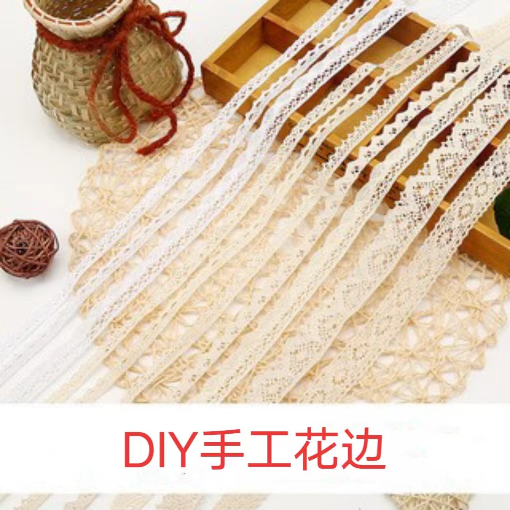 Cotton Thread Woven Wide Lace Accessories DIY Handmade Tablecloth Sofa Bedding Curtain Fabric Material