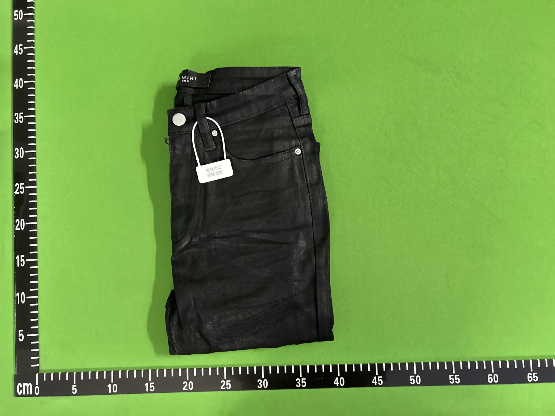 Amiri Black Waxed Slim Fit Jeans