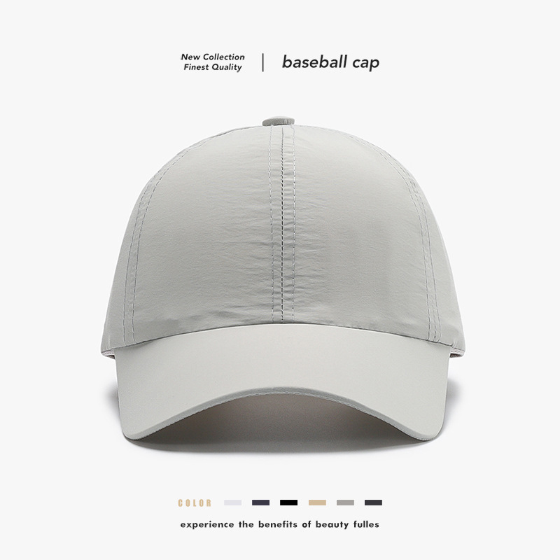 Spring and summer new quick-drying breathable baseball cap men's outdoor sports sun hat women's light plate duck tongue hat