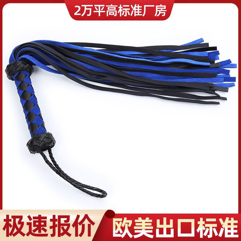 Sexy Sex Products Real Cowhide Whip Purple Beard Loose Whip Adult Sm Dog Slave Custom-Made Wholesale Whip Dropshipping