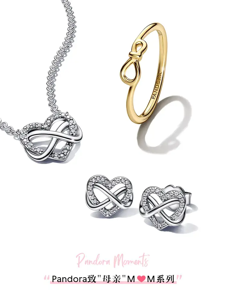 [38 Renewal Week] Pandora Pandora Sparkling Forever Together Clavicle Chain Necklace Earrings Suit