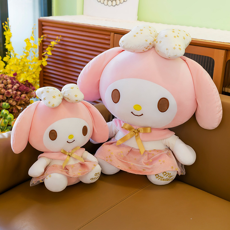 Cute Sanrio Kulomi Plush Toy Doll Merlot Doll Large Doll Pillow Women's Birthday Gift
