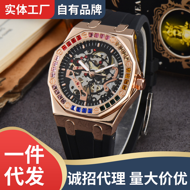 2024 Cross-Border Popular Fashion Rainbow Diamond Imitation Mechanical Watch Men's Silicone Band Waterproof Watch Manufacturer Wholesale