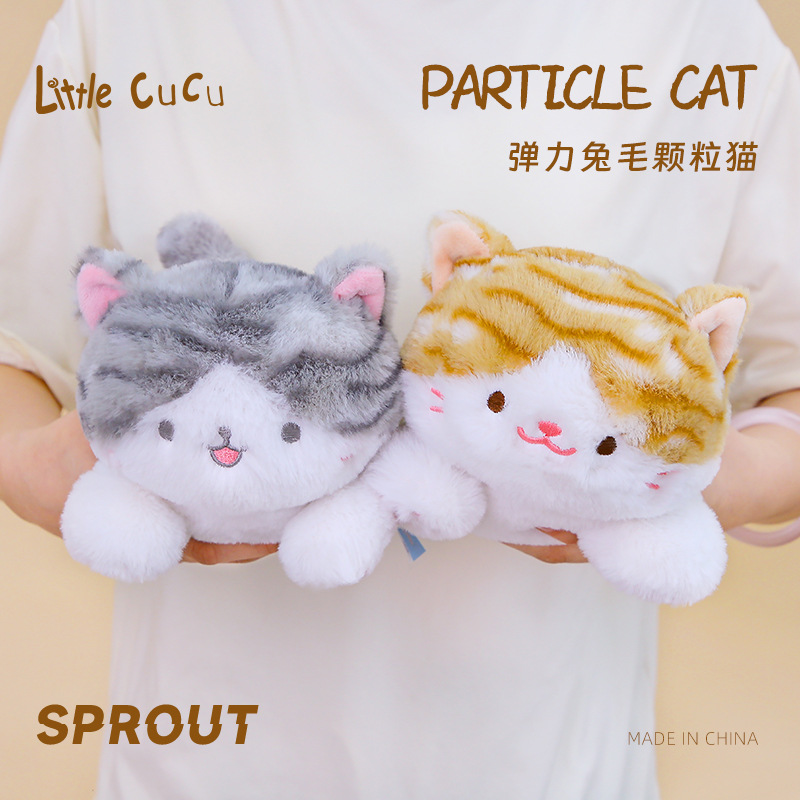 Priced Competitively, Genuine Elastic Particle Cat Plush Toy Animal Doll Desk Companion Plush Toy Decoration Children's Toy
