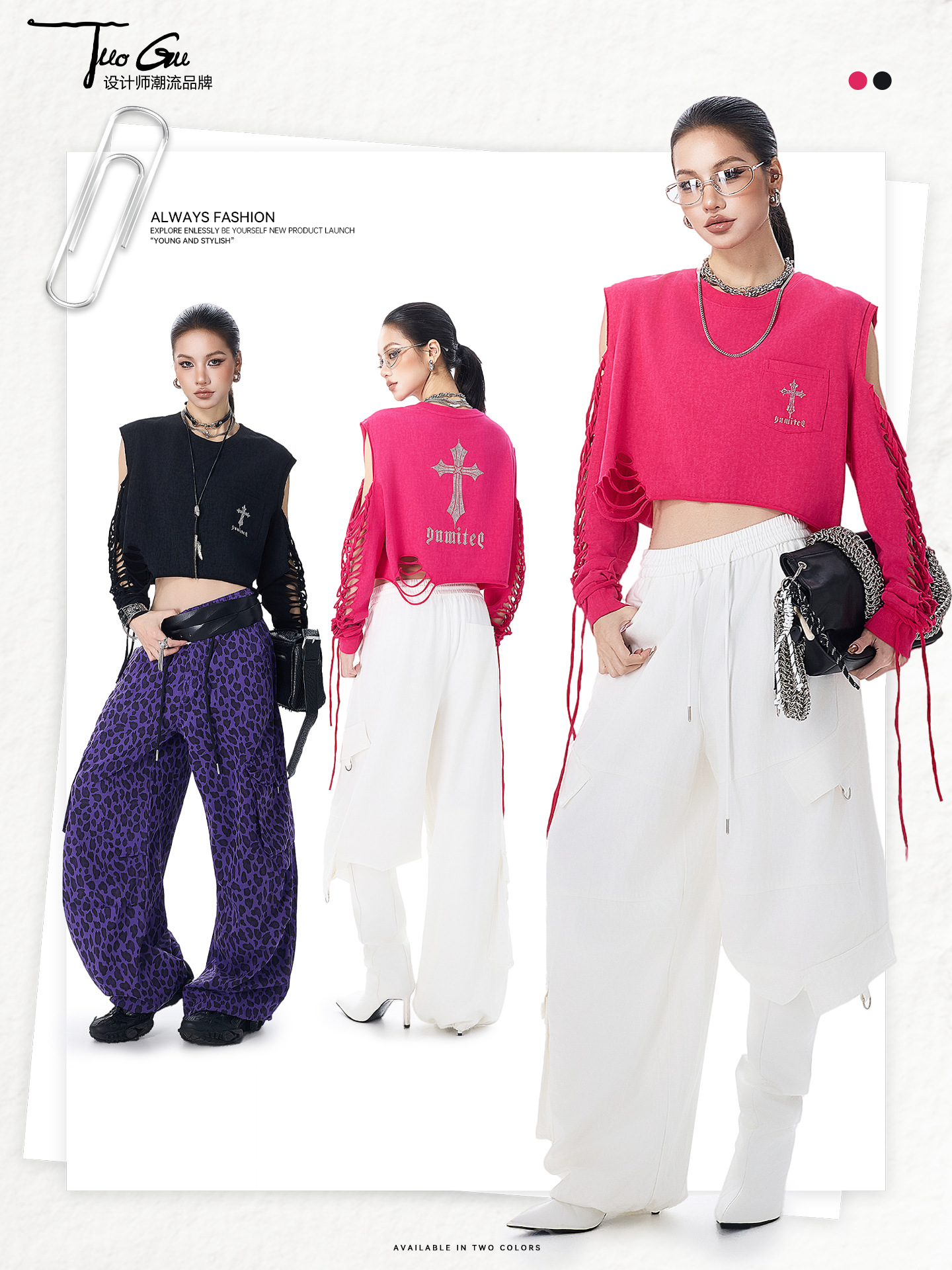 Trendy Brand Short Lace-Up Long-Sleeve T-Shirt for Women, Spring/Summer Sexy Slim-Fit High-Waisted Crop Top with Clever Design