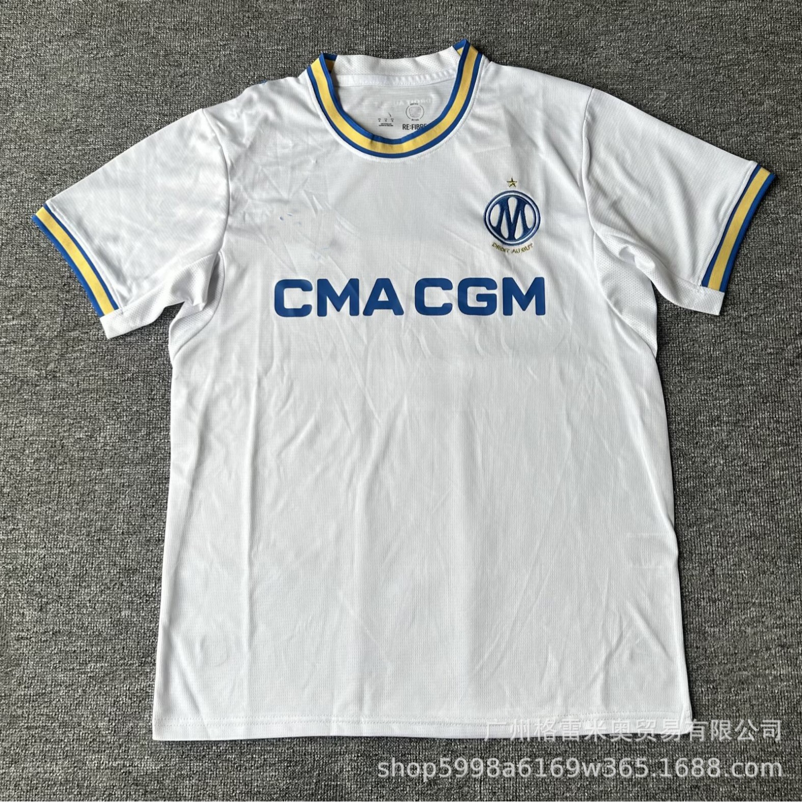 90-92-93-98-00-02-03-25-26-27 French Ligue 1 Football Club Jerseys Marseille Jerseys