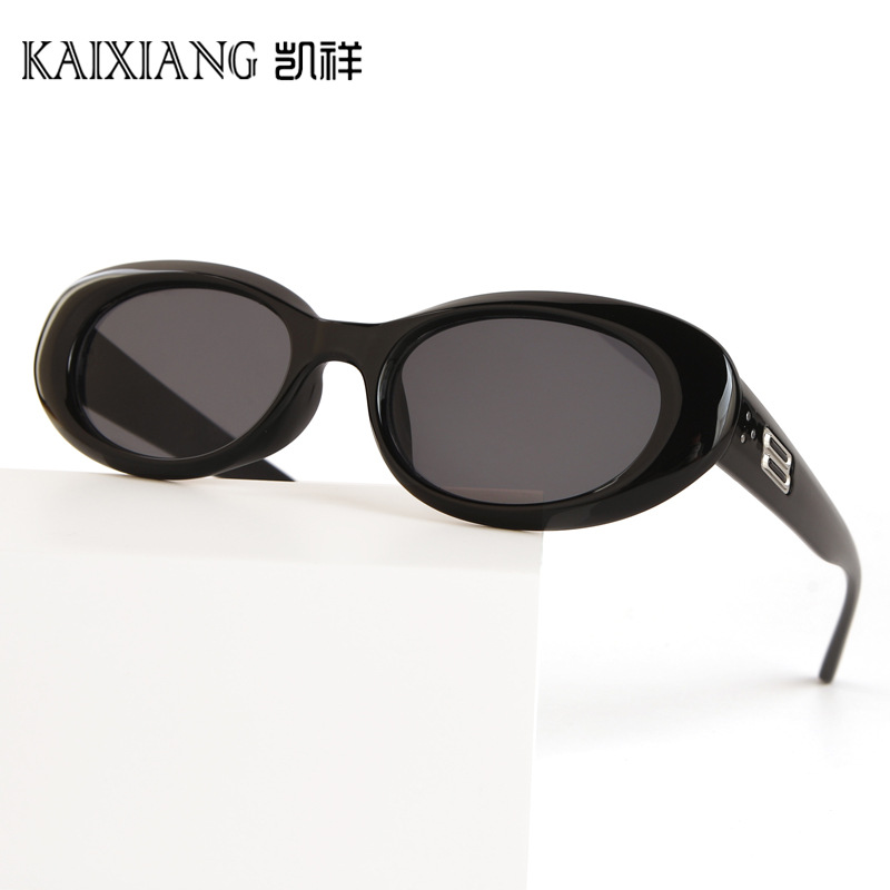 Retro Oval Sunglasses Women's Anti-UV Little Red Book TikTok Same Style Sunglasses Fashion Street Beat Glasses Men's