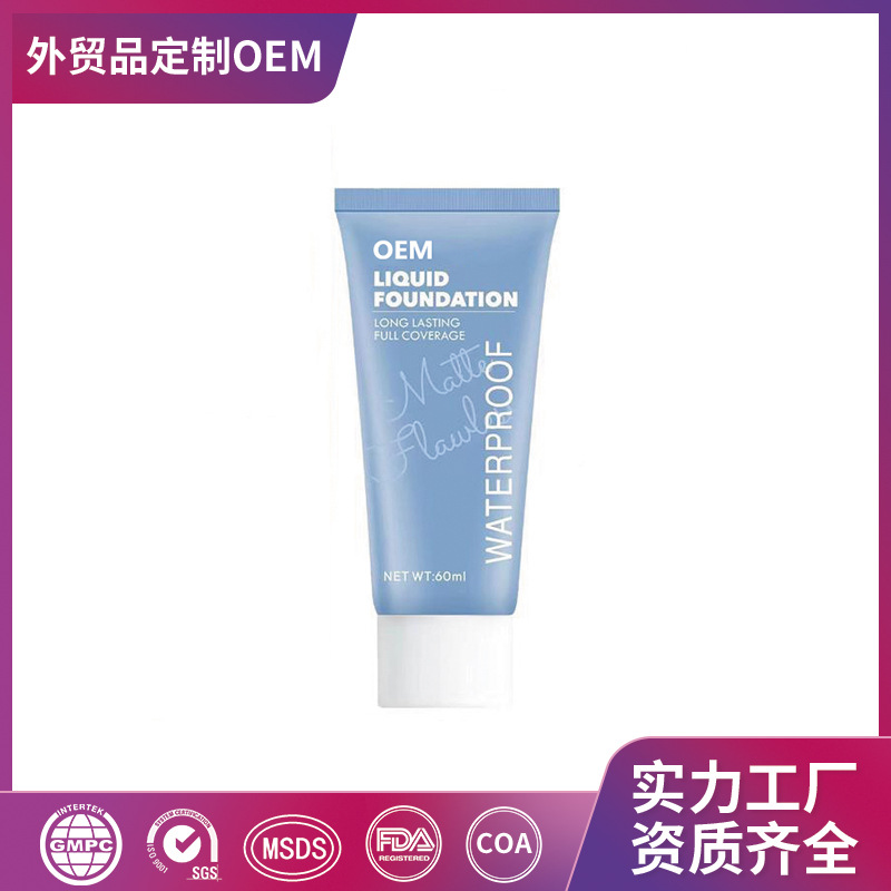 Customized Export Tk Matte Concealer Oem Makeup Primer Liquid Foundation Foundation Cream Bb Cream Oem Factory Oem