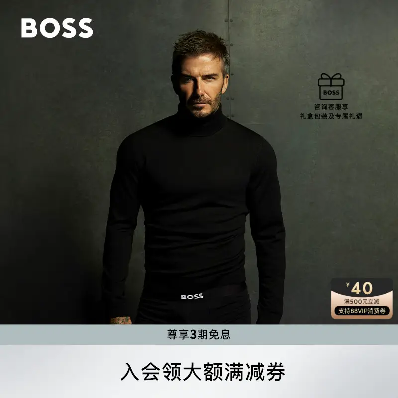 [Same Style as Beckham] Hugo Boss Men 2025 Spring Cotton Blended Boxer Briefs Three-Pack