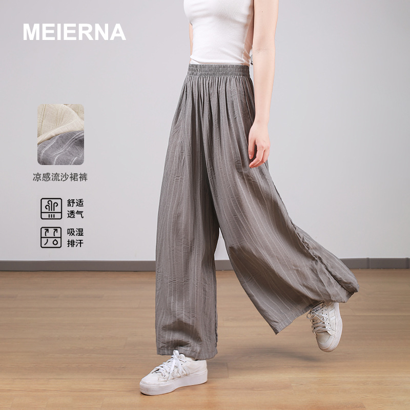 Flowing Sand Lazy Skirt Pants Solid Color Drape Casual Pants Summer Temperament Loose High-Waisted Straight Wide-Leg Pants for Women Mbh055