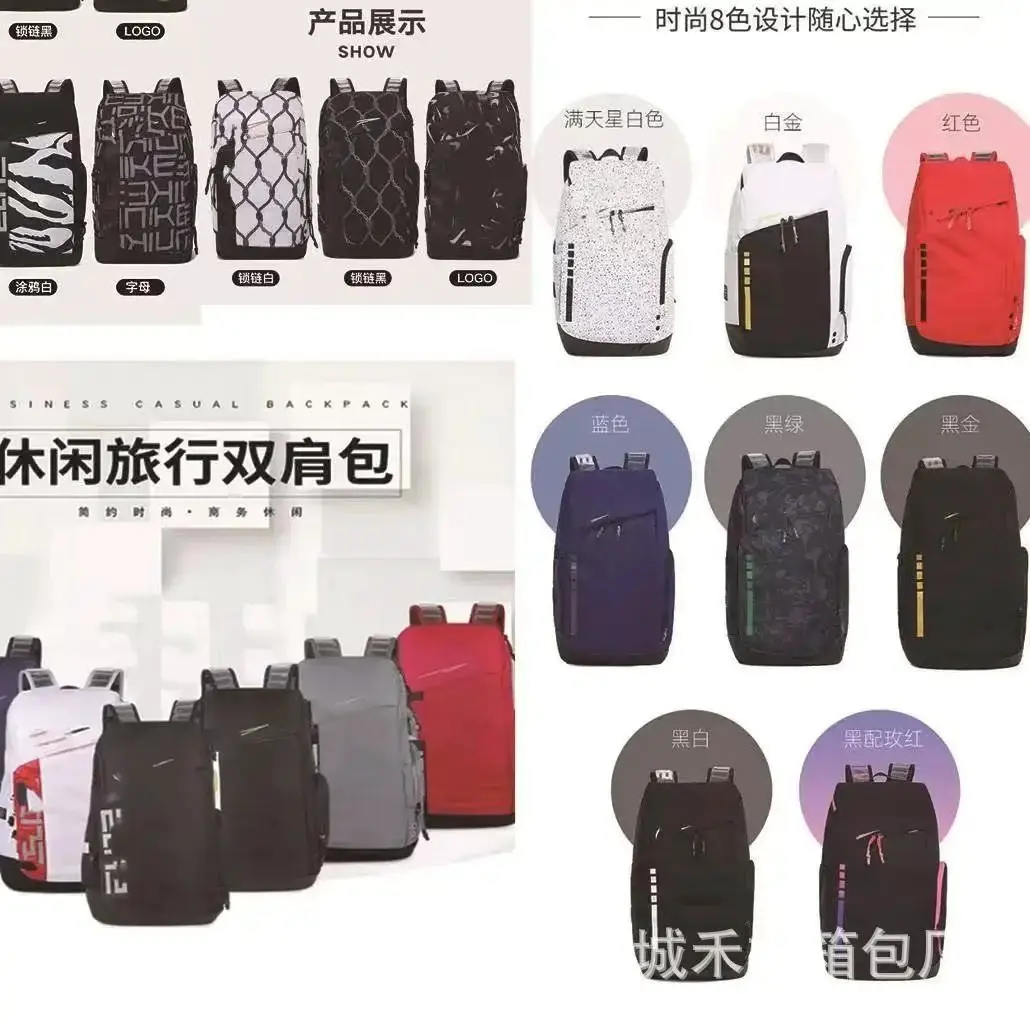 大容量收纳气垫包