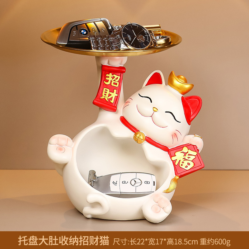 Luckcat porch decoration key storage home living room decorations tray opening housewarming new house gift