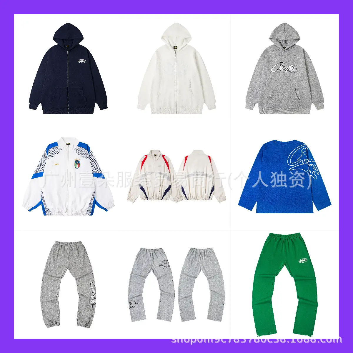 Wholesale Trendy Brand Cort Alcatraz Letter Badge Embroidered Contrast Windbreaker Men's and Women's Street Loose Sports and Leisure Suits