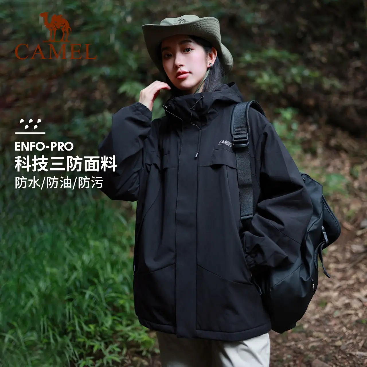 Camel Sports Mountaineering Jacket Outwear Women Fall and winter Fleece-lined Hooded jacket Outdoor Windproof Waterproof Casual Jacket Men