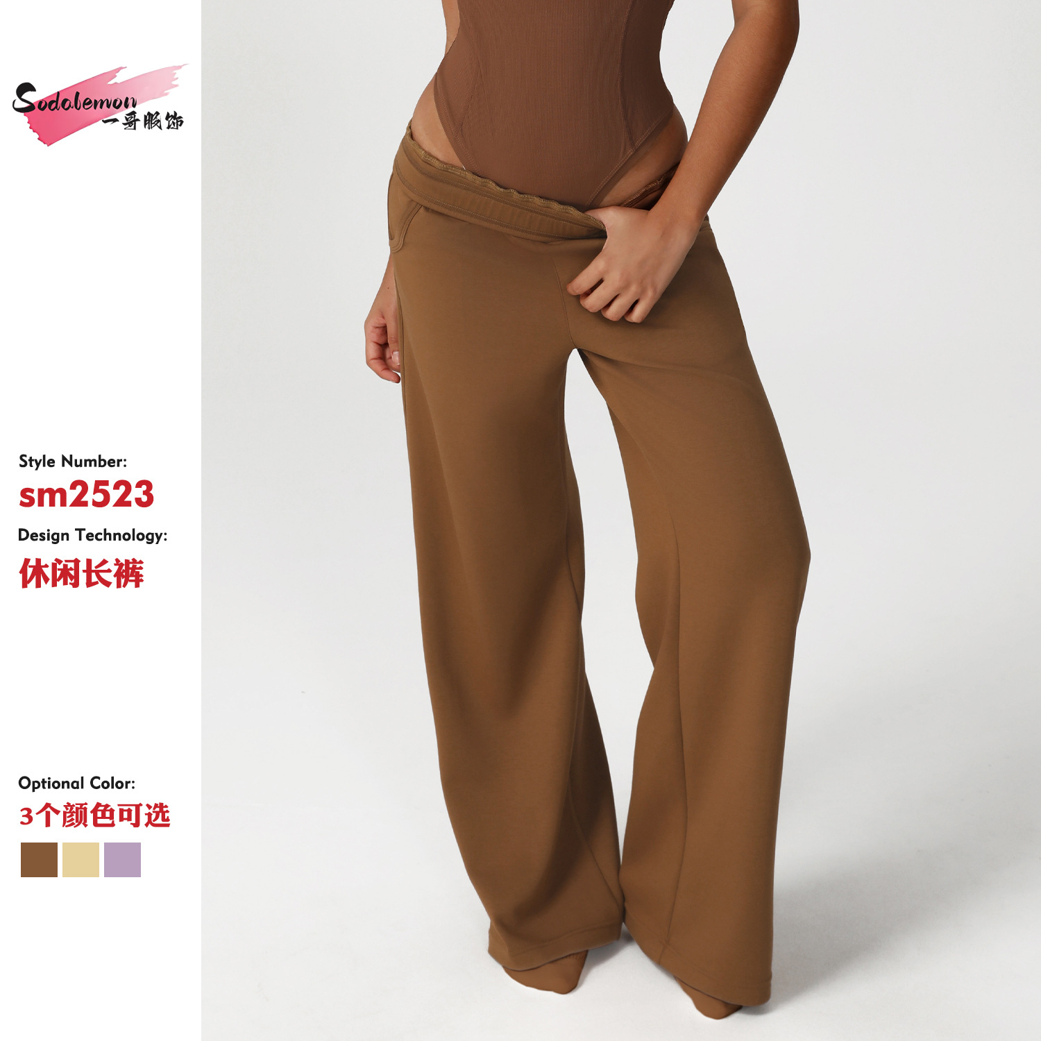 European and American New Loose Casual Straight Wide Leg Pants Yoga Clothes Dance Training Sports Pants Mop Pocket Sweat Pants