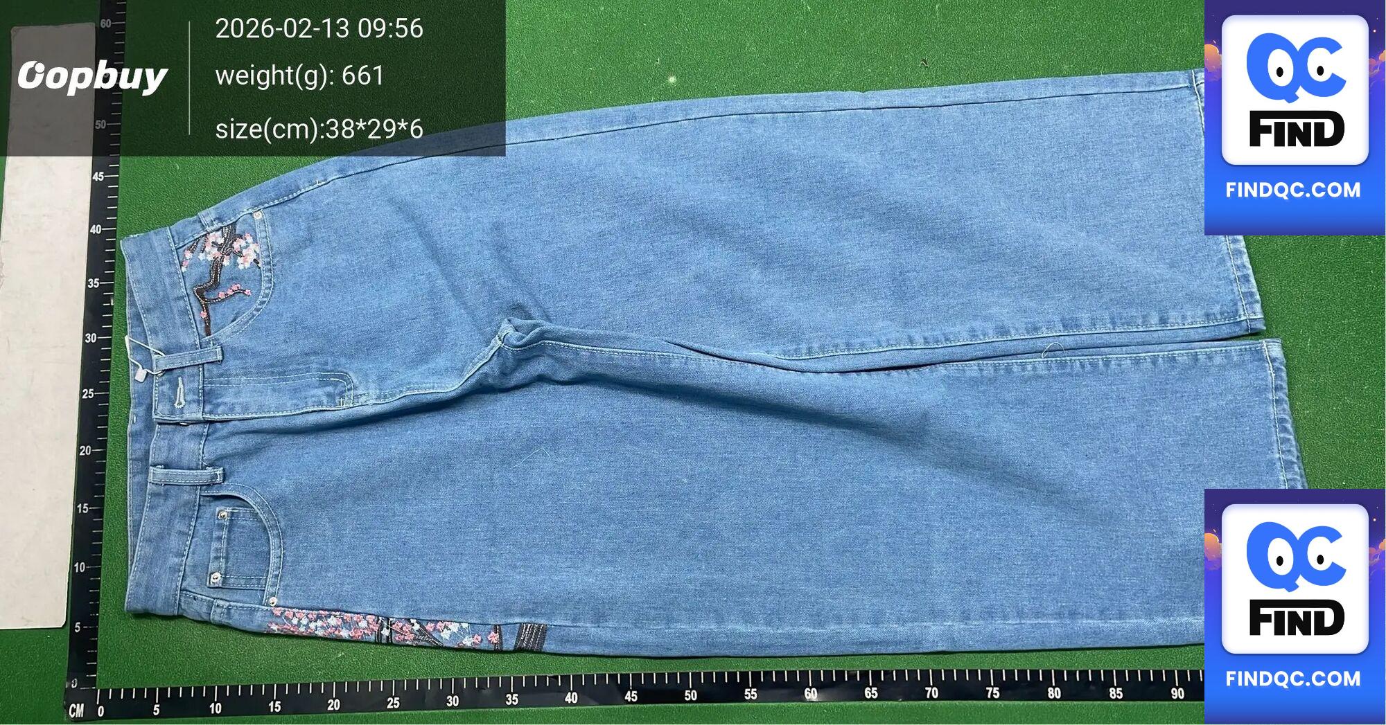 SCHUTZE Cherry Blossom Embroidered Jeans QC