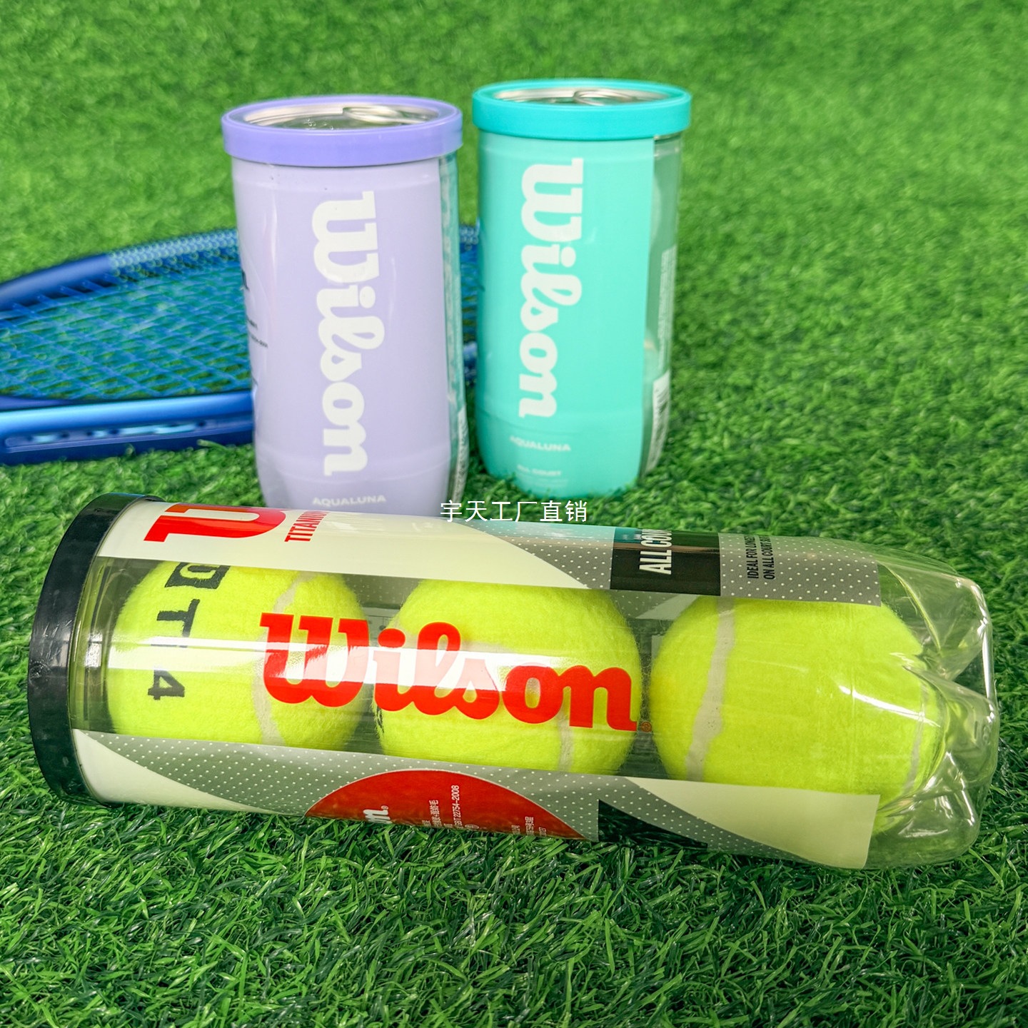 Wilso Wil S Tennis Balls French Open Us Open Shanghai Masters Match Balls Training Balls Tennis 3-Pack Yutian