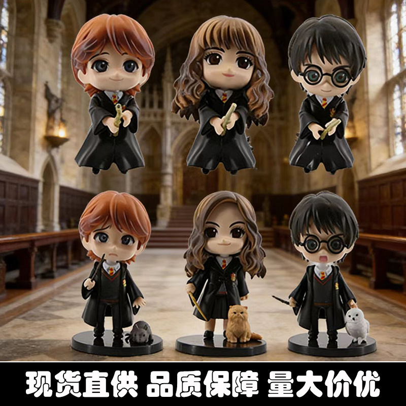 Q version 6 Harry Potter hand-held riding broom wizard Hermione Ron doll baking cake decoration ornaments
