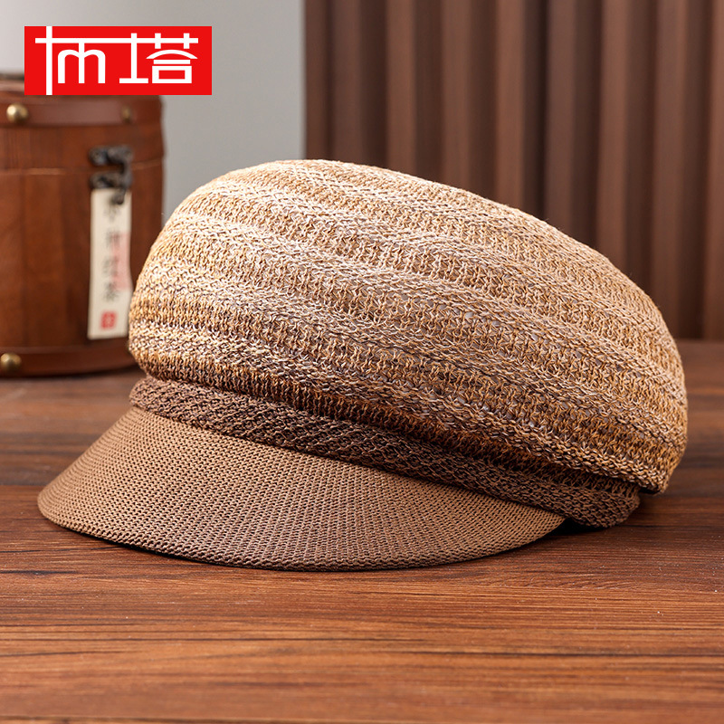 [Bamboo Fiber Sun Hat] Buta New Octagonal Beret Ladies Breathable Elegant Sun Hat PT8008