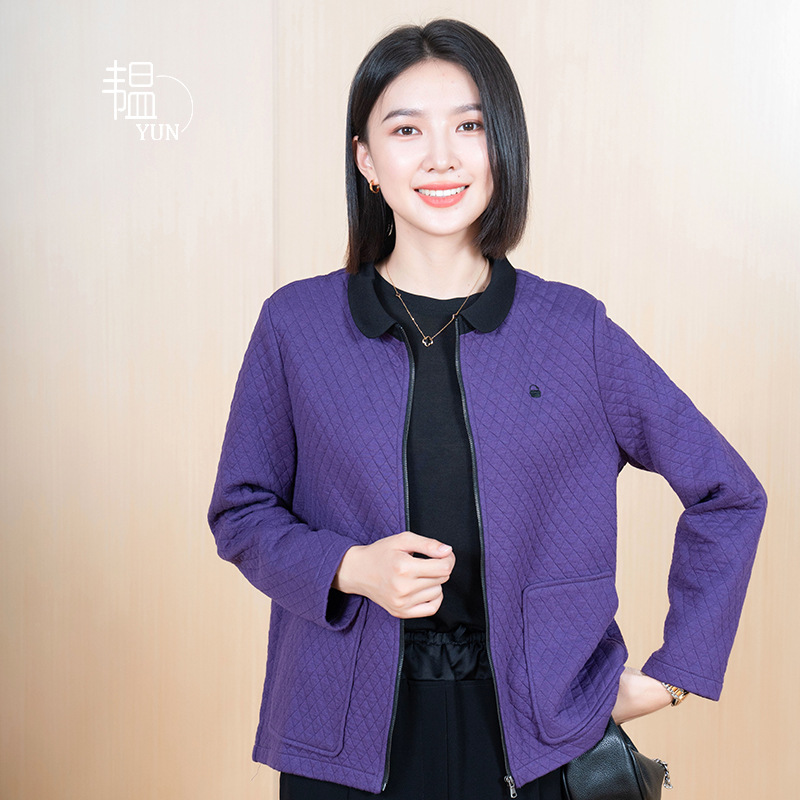 Carefully Selected Yun Yun 2026 Spring and Autumn New Style Elegant Casual Women's Lapel Zipper Jacquard Short Long-Sleeved Jacket