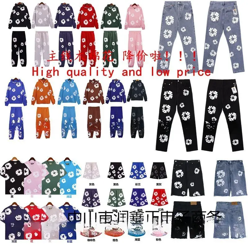 Correct Version Niche Mainline Kapok the Cotton Wreath Sweatsuit American Short-Sleeved t