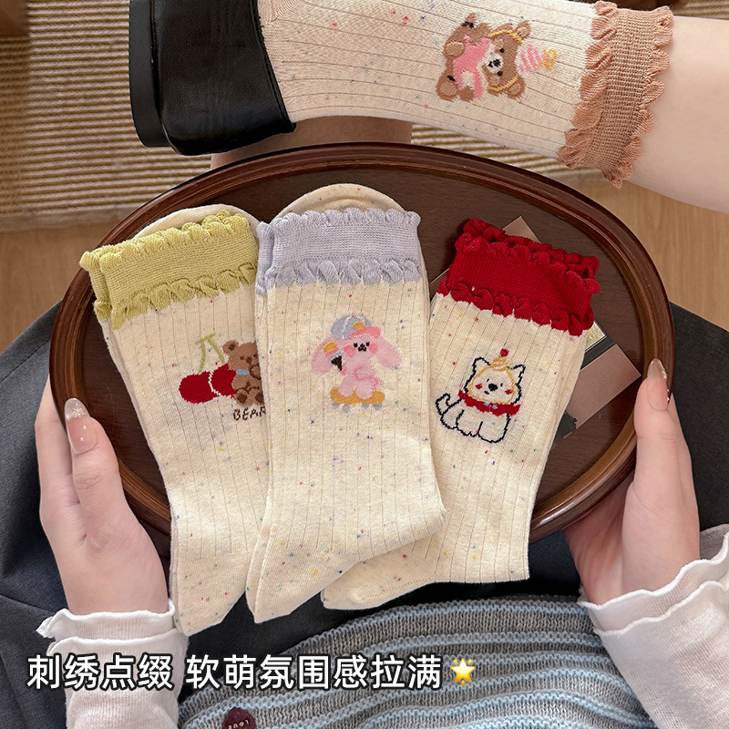 Lace Socks for Women, Spring and Summer, Cute Japanese Cartoon Style, Sweet Women's Socks, Thin and Breathable Mid-Calf Socks for Summer