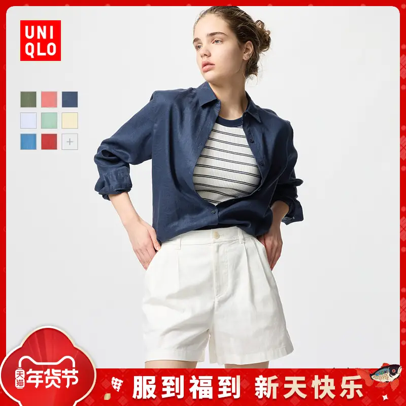 Youyiku Women's Clothing French Hemp shirt / Long sleeves Shirt Tops Air Conditioning Shirt Thin Outwear 475647