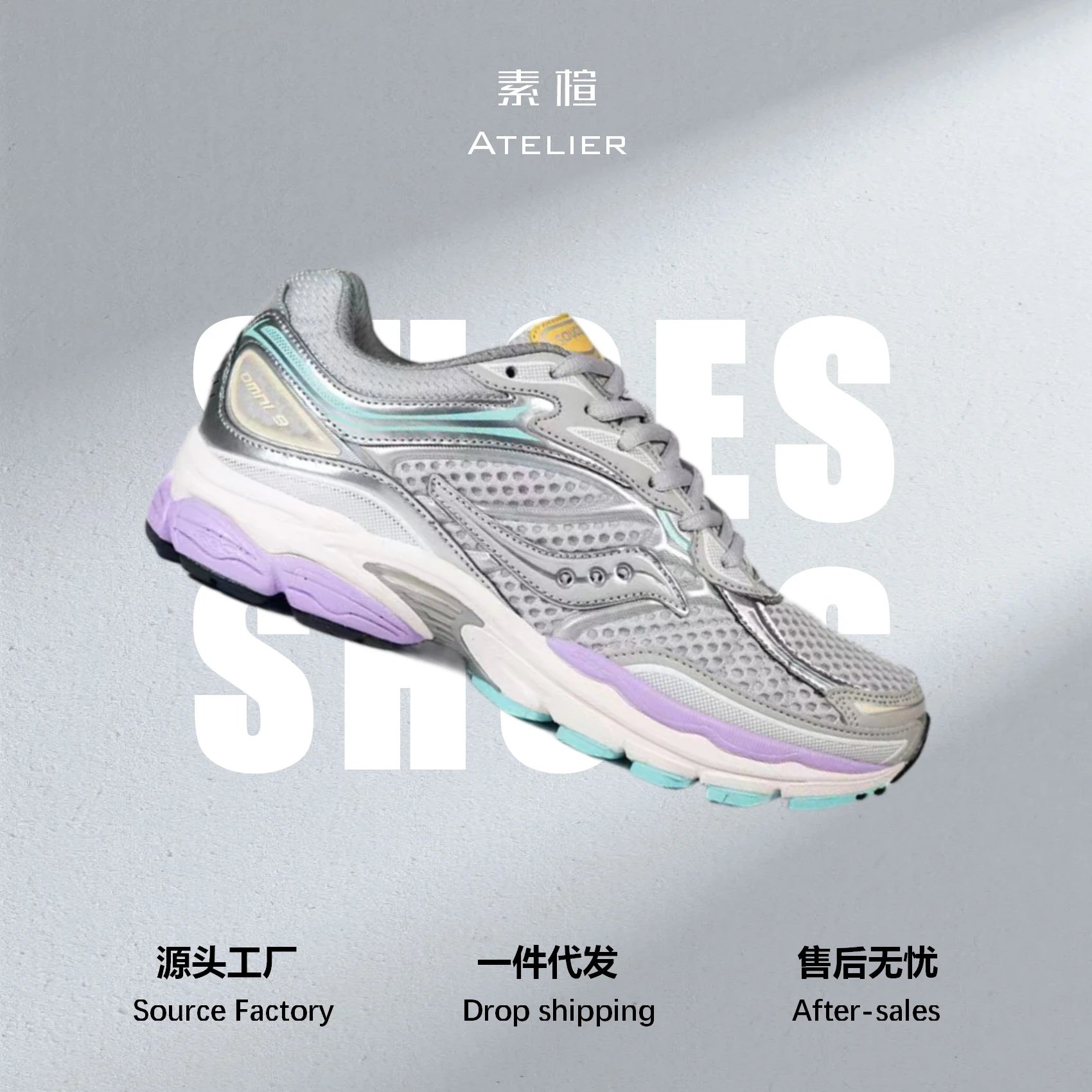 Saucony Omni 9 Foto QC de WEIDIAN na Qualit.ly