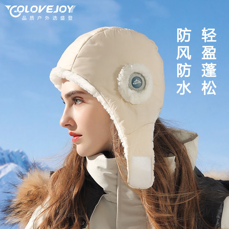 25 Autumn and Winter down Fabric Hat Women's Cycling Windproof Waterproof Ear Protection Warmth Fashion Korean Style Lei Feng Hat