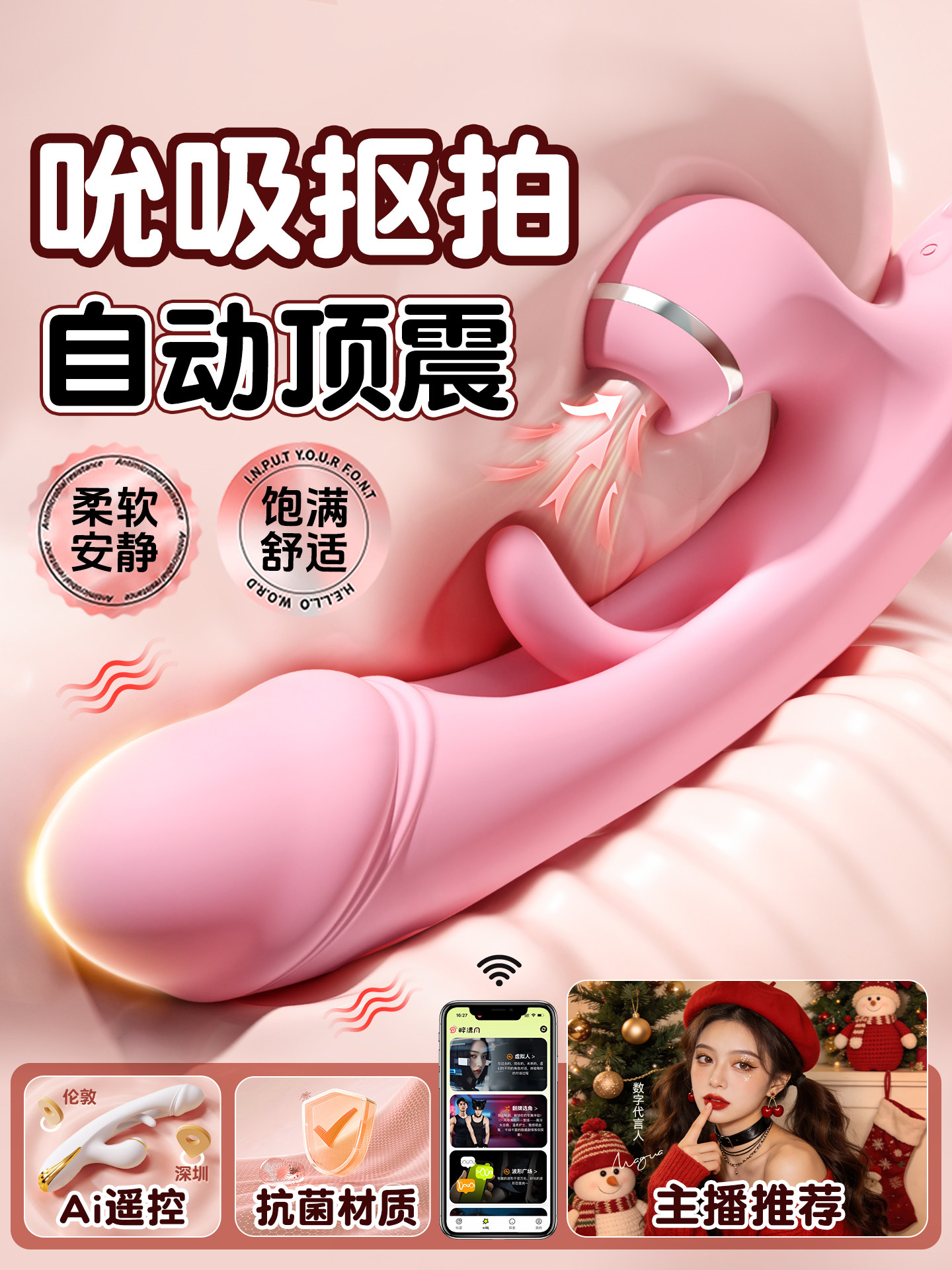 Vibrators, Sex Toys for Women, Adult Sex Toys, Large-Scale Female Masturbation Tools, Orgasm Tools, Shared by Couples