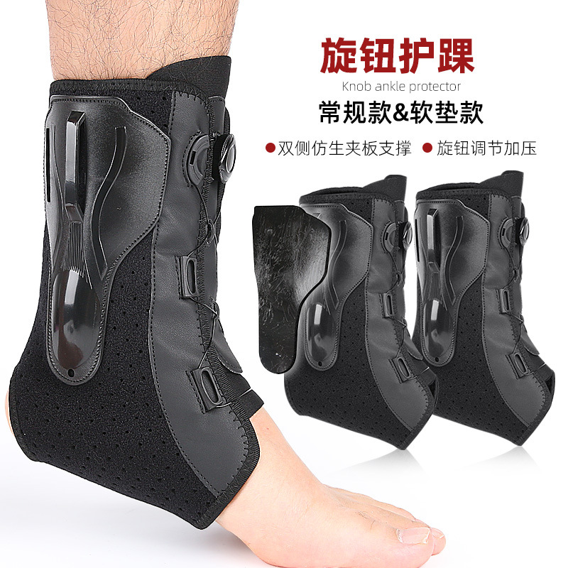 Adjustable Knob Ankle Brace with Compression, Breathable, Prevents Ankle Inversion, Protective Sleeve with Splint Support