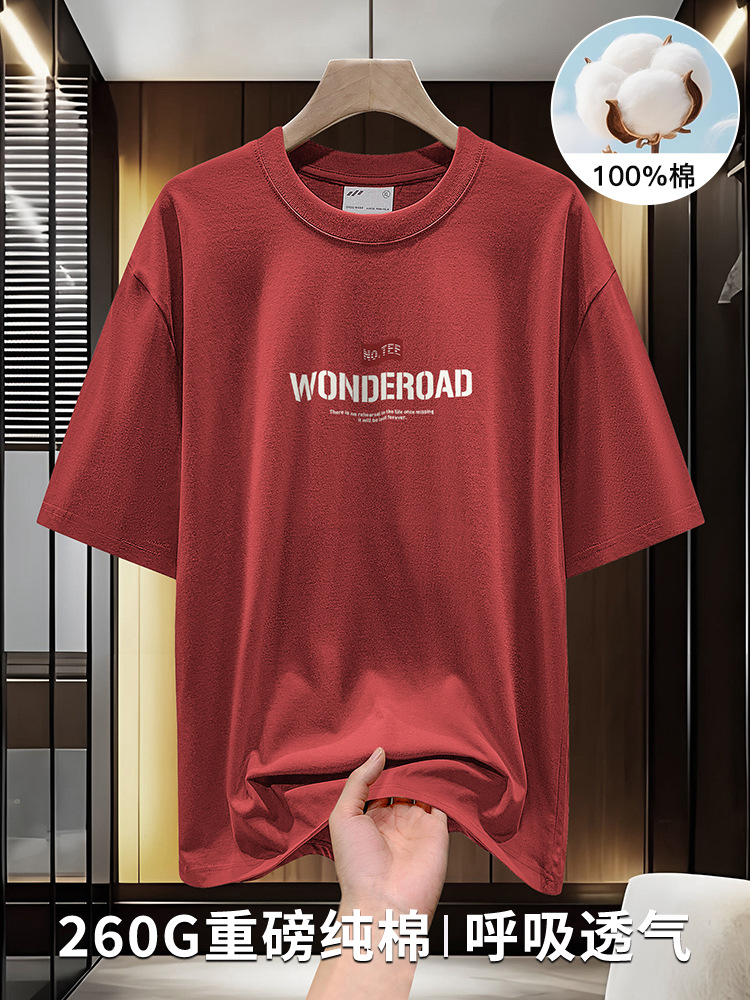 260g Heavyweight Pure Cotton American-Style Short-Sleeve T-Shirt for Men, Trendy Brand Letter Print, Round Neck, Loose Fit, All-Cotton Half-Sleeve Top