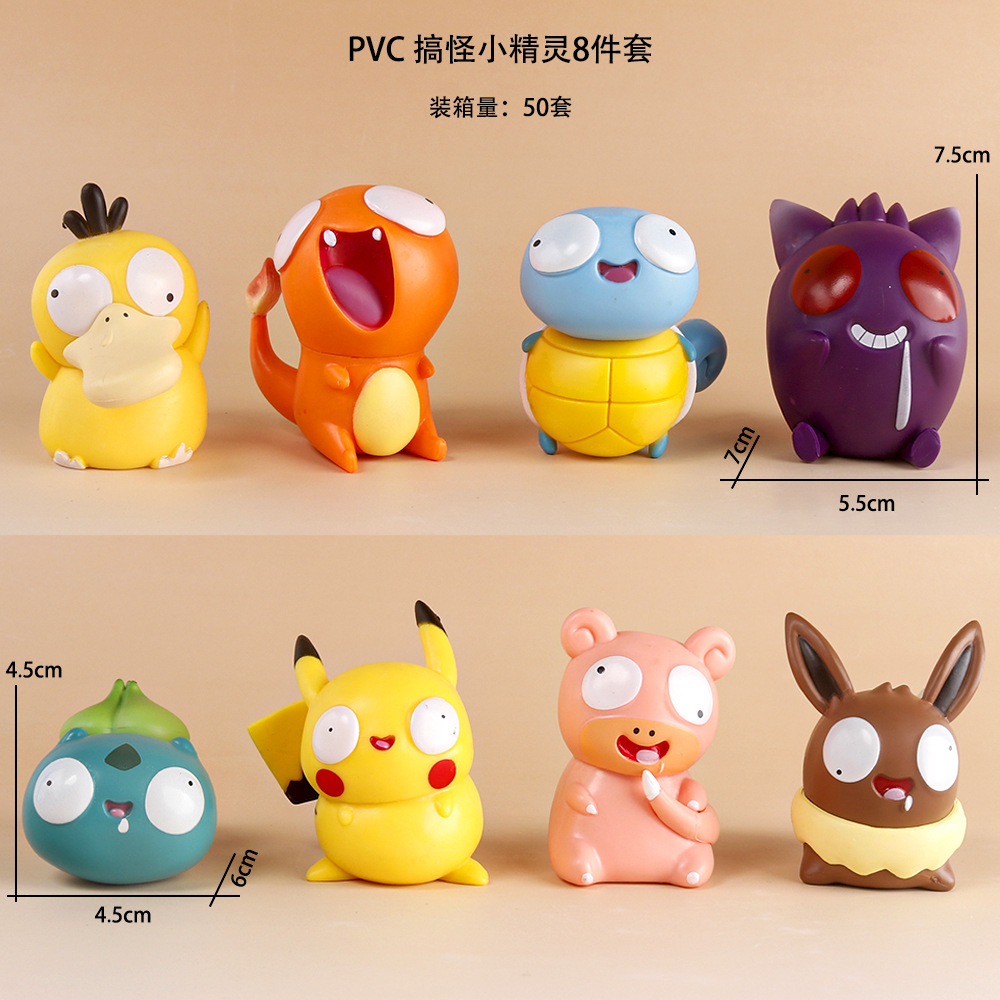 Funny Pokemon 8 Big Eye Q Edition Blind Box Ornaments Cute Pickup Small Fire Dragon Jenny Turtle Pokemon