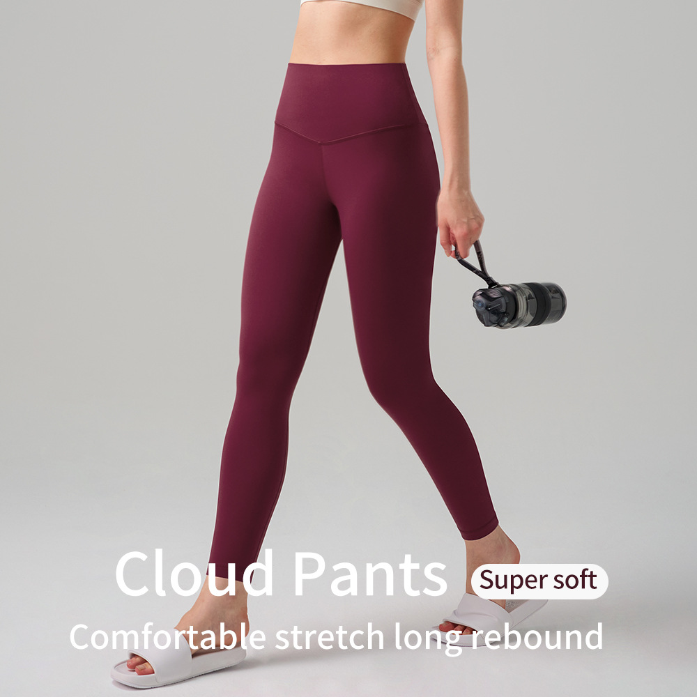 Runa Pulse Yoga Pants for Women, Naked-Feel Fitness Pants, High-Waisted Leggings, Outdoor Running Sports Pants, Naked-Feel