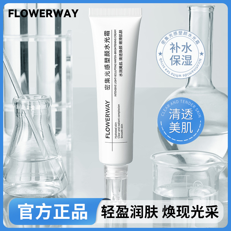 FLOWERWAY Intensive Light Sculpting Cream Hydrating and Moisturizing Skin Refreshing and Oil-free Moisturizing Cream